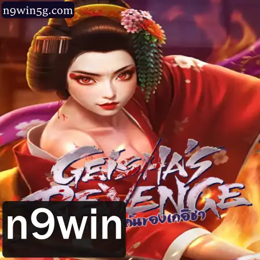 GeishasRevenge: Mergulhe na Emoção e Estratégia deste Novo Jogo Inovador