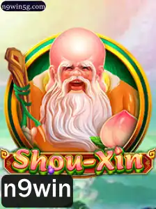 Descubra o Fascinante Mundo de 'ShouXin'