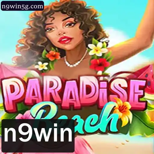 Explorando o Mundo de ParadiseBeach: Um Guia Completo sobre o Jogo